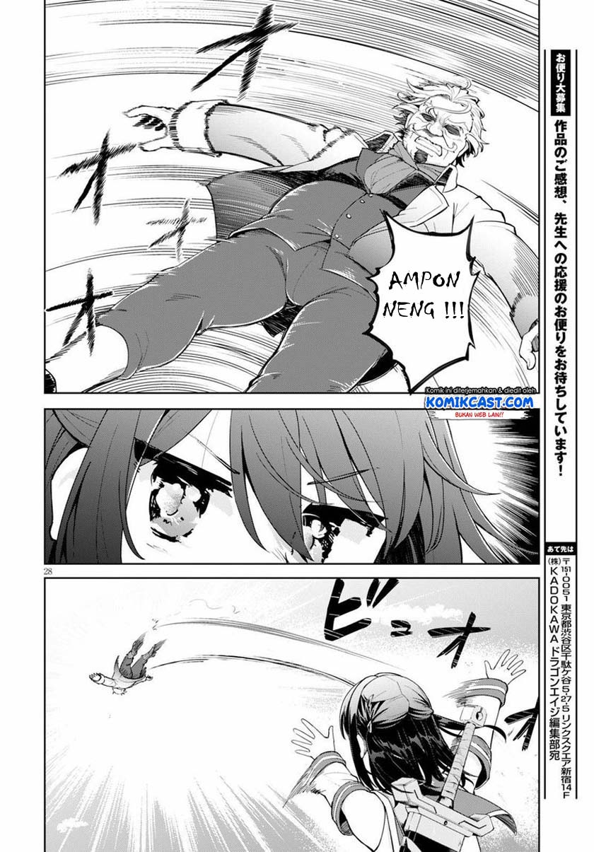 Kenshi wo Mezashite Nyuugaku shita no ni Mahou Tekisei 9999 nan desu kedo!? chapter 29